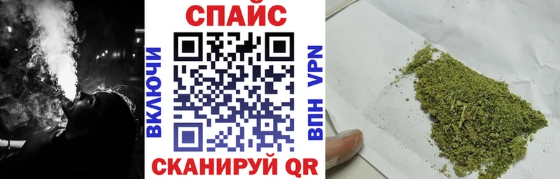 Бутират Butirat  Купить  Новый Оскол 