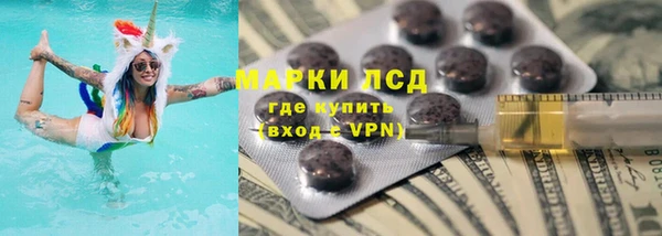 кокаин премиум Бугульма