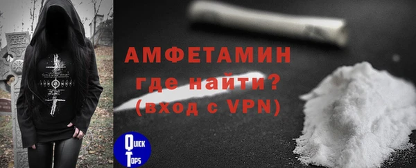 прущий лед Верхнеуральск
