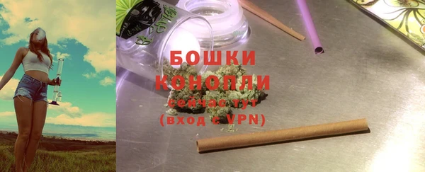 2c-b Верея