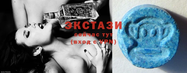 2c-b Верея