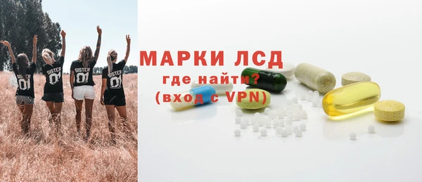 2c-b Верея
