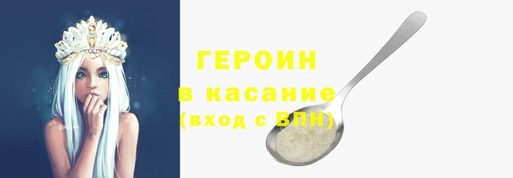 дурь Верхний Тагил