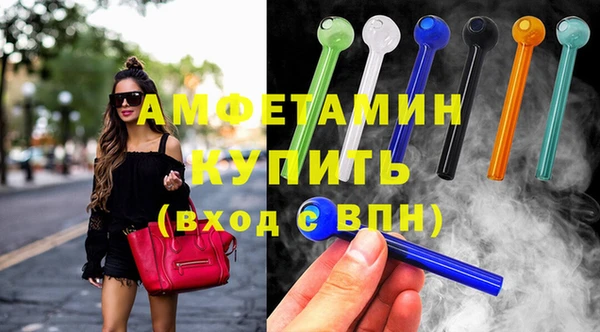 дурь Верхний Тагил