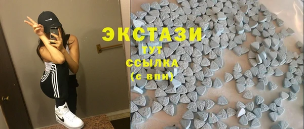 прущий лед Верхнеуральск