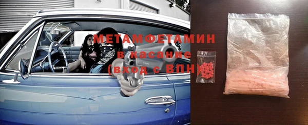 прущий лед Верхнеуральск