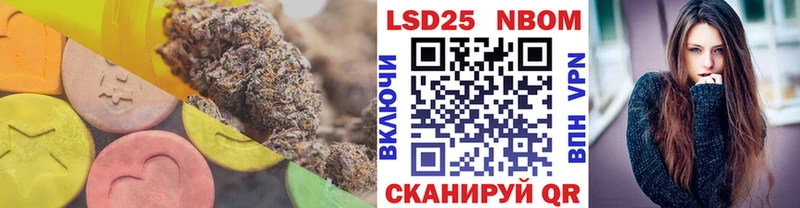 Купить закладки  Новый Оскол  ЛСД экстази ecstasy 