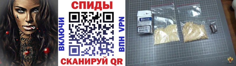 МЕТАМФЕТАМИН мет  Купить закладки  Новый Оскол 