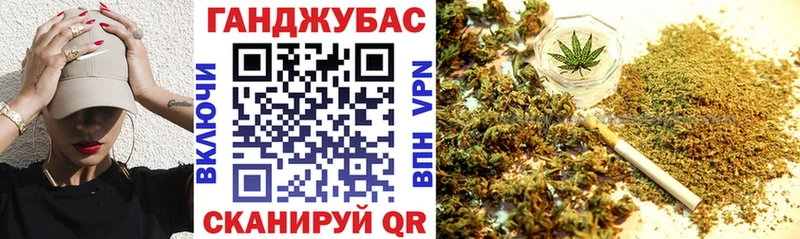 Канабис THC 21%  Купить  Новый Оскол 